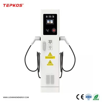 Mjesto za punjenje akumulatora automobila